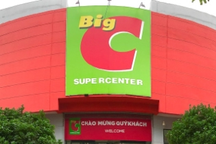 LOCATION-カットビ国際空港や高速道路インターチェンジからも至近。<br />
        日本食レストランやショップが多く集まるバンカオ通りや工業団地へのアクセスも良い立地です。<br />
        近隣には、国際病院やインターナショナルスクールがあるほか、<br />
        2020年にはAEON MALLも開業予定で、今後の賑わいが期待されるエリアです。-Roygent Parks Hai Phong