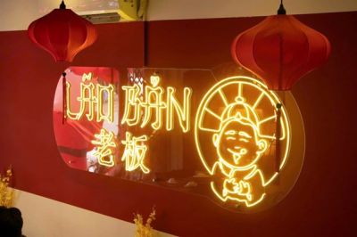 Gợi ý địa điểm ăn uống phong cách Trung Hoa tại trung tâm Hải Phòng